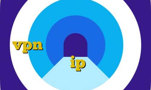 تیک تاک شکیب غلامی اموزش هک vpn دیس به تیک تاک خرید ای پی ثابت فیتنس ip ایران يلا شوت