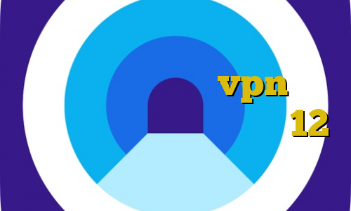 تیک تاک لایت فیلترشکن فری گیت برای کامپیوتر خرید vpn برای لومیا دانلود تیک تاک ورژن 12 خرید آی پی قرقیزستان