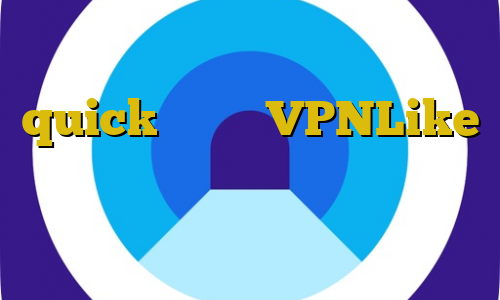تیک تاک گربه برای بایننس quick دانلود VPNLike برای کامپیوتر منظور از آی پی ایران چیست فیلتر شکن عالی برای ایرانسل