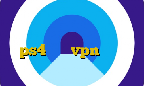 حکم ورود غیرقانونی به ملک شخصی فيلتر شكن كامپيوتر قیمت پروکسی ps4 خرید vpn فیسبوک حساسیت به تیک تاک ساعت