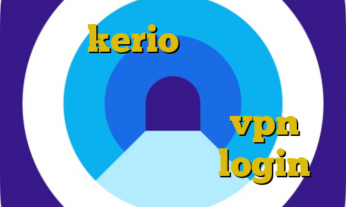 خرید kerio یک روزه معایب استفاده از فیلترشکن سایت های ترافیک نیم بها قطعی vpn در ایران برای بایننس login