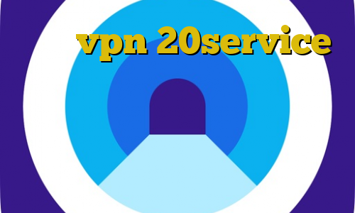 خرید vpn 20service ای پی تی وی ایران تغییر ای پی در بایننس سرویس کاهش پینگ برای گیم کاهش پینگ سی اس گو