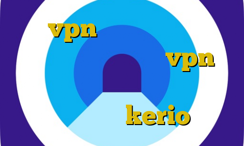 خرید vpn اکانت تست اینستا بی فیلتر فقط اینجا خرید vpn با سرور ایران خريد سيم كارت خارجي خرید شارژ kerio