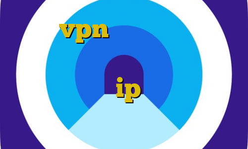 خرید vpn قوی برای اندروید تیک تاک افغانی خرید آی پی پاکستان تغییر ip به ایران قیمت فیلتر شکن