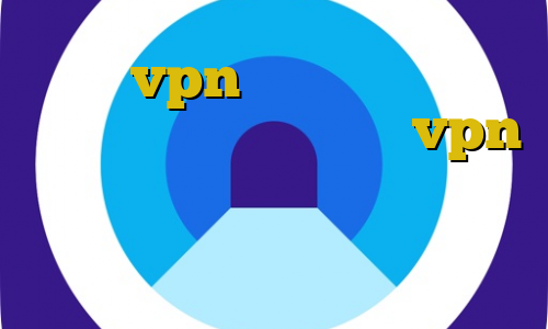 خرید vpn مک خاطرات مهاجرت غیرقانونی به اروپا خرید vpn با سرور ایران حذف غیرقانونی نام همسر غیرقانونی شدن ارز دیجیتال