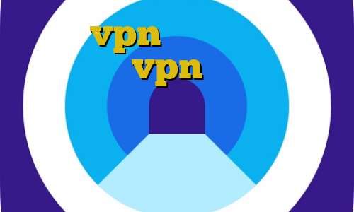 خرید vpn نامحدود تیک تاک زویی خرید vpn شاتل آموزش و مشکلات نصب بازی اتومبیل دزدی بزرگ سن آندریاس استفاده از فیلترشکن صوت