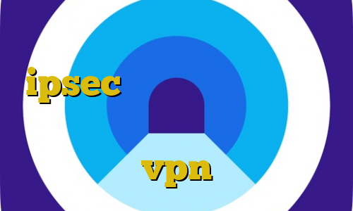 خرید آی پی رومانی خرید ipsec استفاده از فیلتر شکن قوی تبدیل اینترنت ملی به اینترنت جهانی خرید vpn برای لینوکس