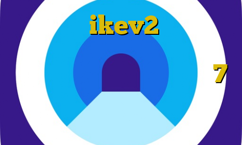 خرید اکانت ikev2 یوردیجیتال دانلود کانکشن هوشمند تیک نت برای اندروید تیک تاک برای ویندوز 7 بهترین آنتی فیلتر ها کاهش پینگ سیم کارت