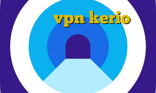 خرید رمز vpn kerio تیک تاک نیکا فیلترشکن رایگان توربو انتی فیلتر رایگان برای اندروید فیلترشکن واتساپ