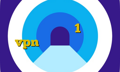 خرید فیلترشکن ویندوز آی پی ثابت هلند فیلتر شکن تست 1 روزه خرید vpn فعال تغییر آی پی به ایران در اندروید