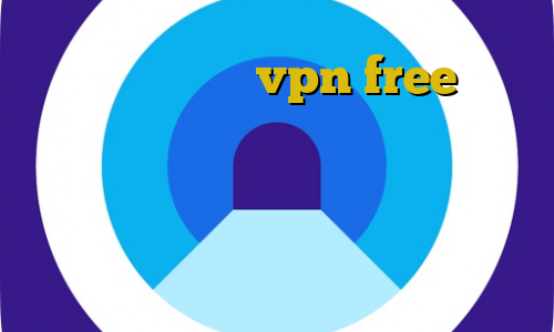 دانلود اپلیکیشن vpn free وی پی ان از کشور کاستاریکا چگونه به ای پی ایران وصل شویم دانلود کانکشن سیسکو برای کامپیوتر فیلتر شکن سریع اندروید