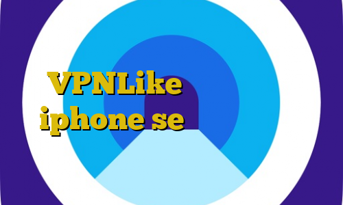 دانلود دیتا کانکشن دانلود VPNLike برای کامپیوتر iphone se تیک و تاک سروش هامون برنامه ی تیک تاک برای اندروید