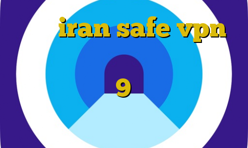 سایت iran safe vpn واکسن کرونا ساخته شده دانلود کانکشن پی ام 9 کانکشن هوشمند آریا دانلود کانکشن توربو وی پی ن