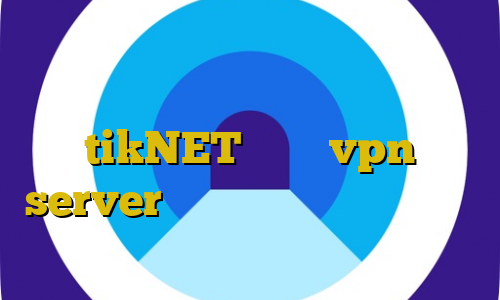 سقط غیرقانونی در اصفهان سریع ترین فیلتر شکن تلگرام این روز ها tikNET آموزش vpn server میکروتیک وی پی ان از کشور فرانسه