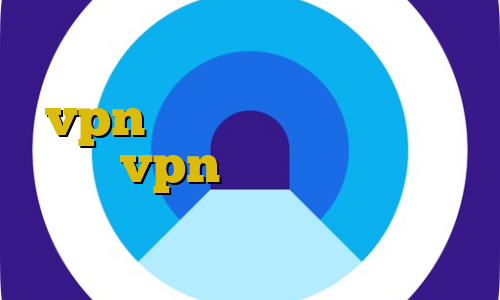 طریقه استفاده از فیلترشکن vpn مصرف اینترنت فیلترشکن خرید vpn فعال تغییر ای پی کشور بازی کیل سوئیچ