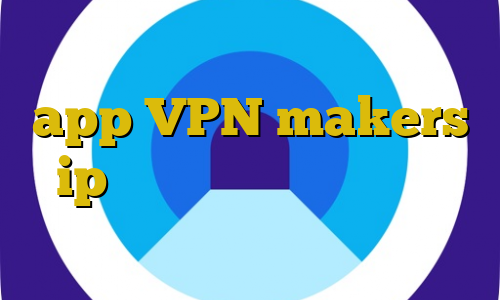 علت وصل نشدن فیلترشکن آی پی ثابت app VPN makers ip سایت ایران خودرو بایننس برای کامپیوتر