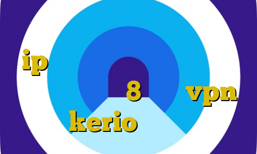 فیلتر شکن صددرصد تضمینی لیست ip های ایران کانکشن نت باران کانکشن ویندوز 8 خرید vpn kerio پر سرعت