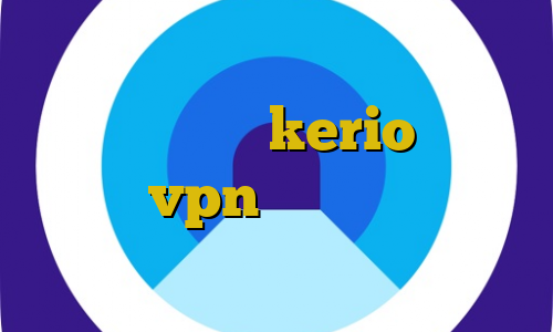 فیلترشکن سایفون برای گوشی سامسونگ خرید kerio ارزان خرید vpn ساکس خرید کریو طلایی دانلود فیلتر شکن شکن