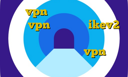 قطعی vpn در ایران کانکشن هوشمند توربو vpn خرید اکانت ikev2 برای ویندوز فون آموزش فیلترشکن ذخیره ای آموزش ساخت کانکشن vpn در اندروید