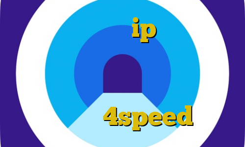 نرم افزار تغییر ip ایران دزدی در آموزش و پرورش خرید آی پی رومانی کرونا در چین دانلود کانکشن 4speed