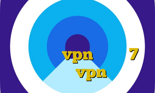 نقاشی کرونا سرور با ترافیک نیم بها هر گیم پینگ پنگ چند امتیاز دارد خرید vpn ویندوز 7 اتصال به سرور vpn ثابت شده