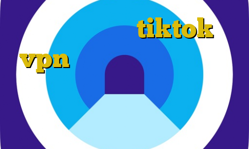 وی پی ان برای tiktok vpn ایران تحميل آموزش ساخت فیلتر شکن ای پی کشور فیلیپین فیلترشکن برای ایفون