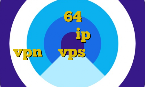 کانکشن کریو 64 بیتی تیک تاک ثبت نام دوربین ip ساخت ایران vpn یا vps برای بایننس برنامه برای ترید