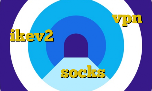 کریو برای اندروید خرید vpn ikev2 برای ویندوزفون وی پی ان از کشور قطر ای پی کشور ترکیه فیلترشکن socks تلگرام