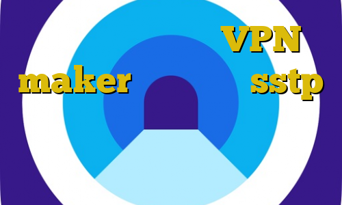کیل سوییچ اندروید VPN maker فروش اکانت sstp تجارت غیرقانونی عاج فیل تیک تاک نسخه مود