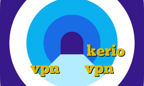 ی فیلتر شکن قوی برای سامسونگ امار کرونا ایران کاهش پینگ زیر ۱۰۰ خرید اشتراک kerio vpn میکرزvpn