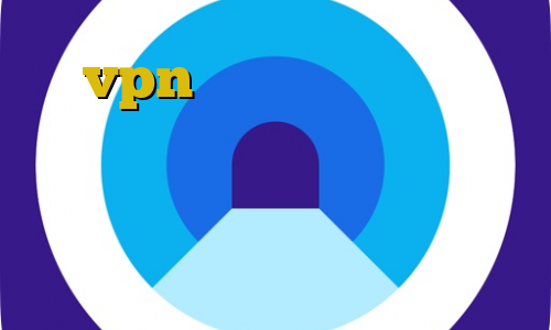 vpn سرور ایرانی آموزش فیلترشکن غیر حضوری علت قطع شدن فیلترشکن ها اتصال به سرور وی پی ان عالی تیک تاک جدید