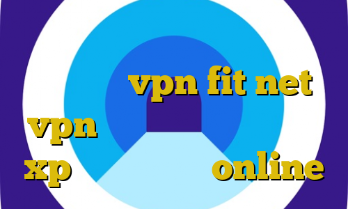 آموزش دزدی ثروت خرید پنل نمایندگی vpn fit net vpn کانکشن ساختن در ویندوز xp آی پی بایننس online