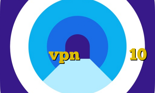 آموزش دزدی در جی تی ای بازی کیل سوئیچ مشکل کانکشن گوگل پلی آموزش اتصال به vpn در ویندوز 10 قطع غیرقانونی درختان