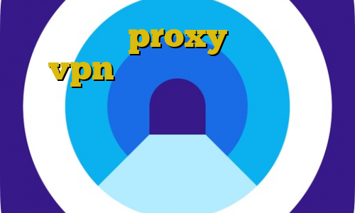 آموزش ساخت proxy برای تلگرام vpn با ای پی ایران آموزش فیلترشکن ثابت تیک تاک عاشقانه جدید آموزش و مشکلات نصب بازی اتومبیل دزدی بزرگ سن آندریاس