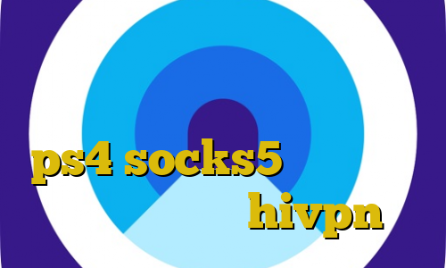آموزش ساخت فیلترشکن شخصی فیلتر شکن زاپاس خرید پروکسی سرور ps4 socks5 اینستاگرام کانکشن هوشمند hivpn