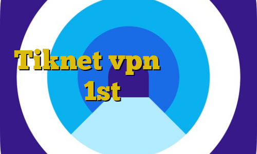 آموزش فیلترشکن كامپيوتر Tiknet vpn دانلود اهنگ تیک تاک 1st فیلتر شکن حرفیه سرویس تبدیل اینترانت به اینترنت