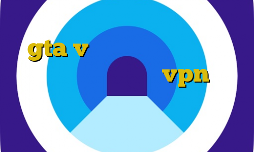 آموزش مرحله دزدیدن شمش طلا در gta v آمار کرونا فیلتر شکن جدید برای گوشی هواوی vpn سرور ایران رایگان ویندوز نحوه اتصال به کریو