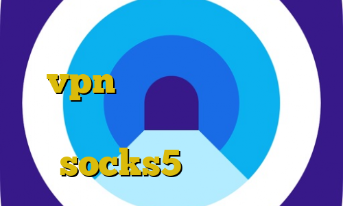 آموزش وی پی ان عالی آموزش vpn ذرمهره تلگرام بدون محدودیت کانکشن مودم socks5 اینستاگرام