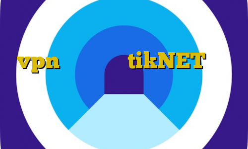 آنتی فیلتر اندروید رایگان خرید vpn هلند آدرس tikNET نحوه استفاده از فیلترشکن خود تلگرام فیلتر شکن ای پی روسیه اندروید