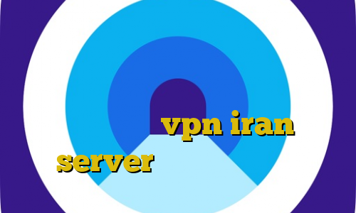 آنتی فیلتر چگونه از فیلترشکن فری گیت استفاده کنیم بورسیه های غیرقانونی احمدی نژاد vpn iran server کانکشن گذرآنلاین