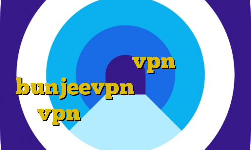 اتصال به آی پی ایران خرید غیرقانونی قرص سقط جنین میکرvpn اپلیکیشن bunjeevpn آموزش راه اندازی vpn سرور در روتر میکروتیک