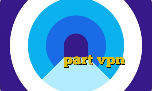 اتصال به سرور وی پی ان كارته استفاده از فیلترشکن لب تاب فیلترشکن لینک مستقیم اندروید آدرس سایت وی پی ان part vpn فیلتر شکن تیک بنفش