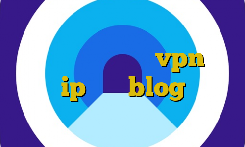 ای پی کشور ایتالیا آیا خرید بیت کوین خوب است خرید vpn از درسانت ip ثابت blog تیک تاک چالش