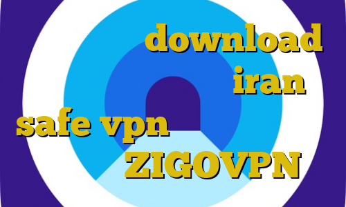 برای بایننس download تیک تاک سروش هامون iran safe vpn آموزش دزدی در جی تی ای ۵ ZIGOVPN