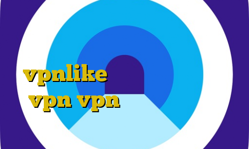 بهترین و سریع ترین فیلترشکن شبکه های اجتماعی دانلود کانکشن هوشمند vpnlike آموزش اتصال مودم به vpn vpn برای ایران آموزش فیلتر شکن برای ویندوز