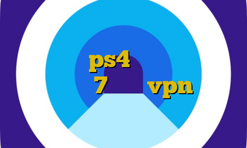 تصرف غیرقانونی در اموال عمومی پروکسی روی ps4 فیلترشکن رایگان برای ویندوز 7 خرید vpn ماهانه ساختن کانکشن اینترنت هوشمند