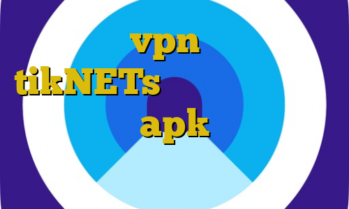 تنظیمات vpn بیمه ایران tikNETs روسیه واکسن کرونا برای بایننس apk دانلود با آی پی ایران