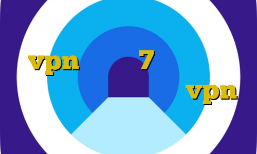 تیک تاک جدید نیکا دانلود کانکشن vpn ویندوز 7 آموزش دزدی ثابت واکسن کرونا خرید vpn رسمی