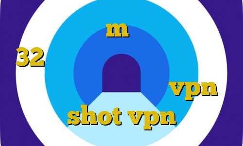 تیک تاک حرف m دانلود کانکشن 32 بیتی کریو اتصال به کریو در لینوکس پنل نمایندگی vpn shot vpn