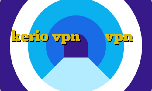 تیک تاک رفاقتی دخترونه خرید kerio vpn خرید vpn دو نفره فیلتر شکن ترکیه برای کامپیوتر فیلتر شکن عالی برای گوشی سامسونگ